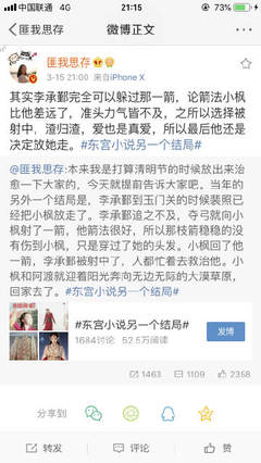永不收费的黄色污染app